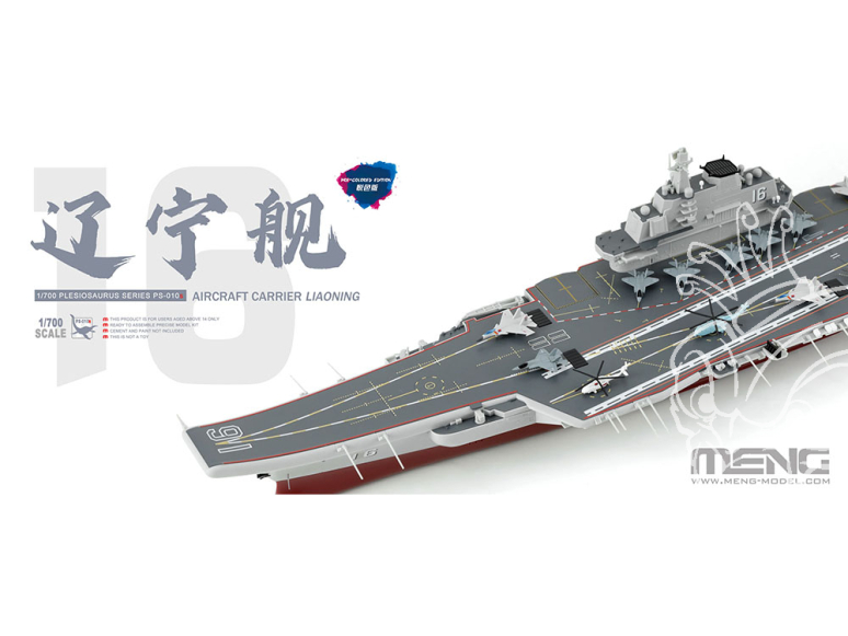 Meng maquettes bateau PS-010S Profitez de l'édition pré-coloré du Porte avion Liaoning 1/700