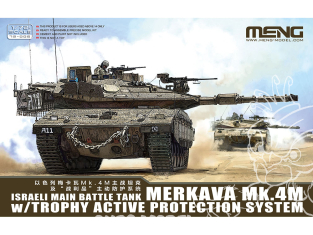 Meng maquette militaire 72-006 Merkava Mk.4M 1/72