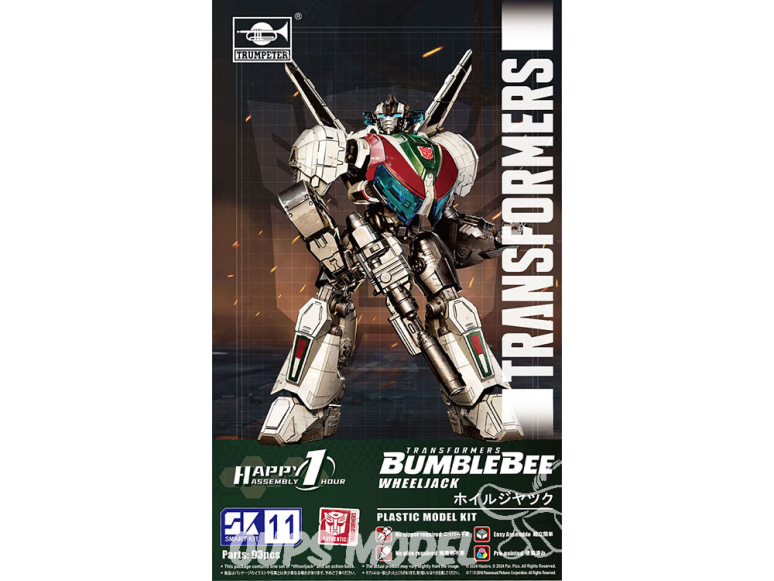 TRUMPETER Kit 03129 Transformers TF-6 Wheeljack