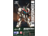 TRUMPETER Kit 03129 Transformers TF-6 Wheeljack