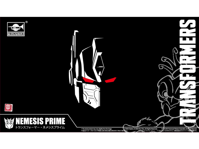 TRUMPETER Kit 03195 Transformers TF-6 Nemesis Prime