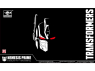 TRUMPETER Kit 03195 Transformers TF-6 Nemesis Prime