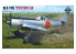 EDUARD maquette avion 11192 Ki-115 Tsurugi Edition Limitée Eduard Heavy Retro 1/48