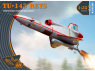 Clear Prop maquette avion CP3506 Tu-143 Reys television reconnaissance 1/35