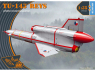Clear Prop maquette avion CP3505 Tu-143 Reys photo reconnaissance ADVANCED KIT 1/35