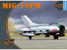 Clear Prop maquette avion CP72057 MiG-19PM ADVANCED KIT 1/72
