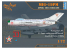 Clear Prop maquette avion CP72057 MiG-19PM ADVANCED KIT 1/72
