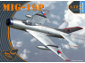 Clear Prop maquette avion CP72056 MiG-19P ADVANCED KIT 1/72