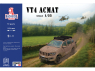 Hachecka Prints maquette militaire ACMAT VT4 1/35