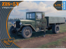 Clear Prop maquette militaire CP72053 ZiS-5V W Wojsku Polskim 1/72
