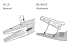 Tamiya 74167 MÂCHOIRES DE REMPLACEMENT POUR PINCES À LONG BEC ANTI-RAYURES II 2 JEUX