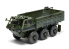 Airfix maquette militaire A1381 Alvis FV622 Stalwart Mk.2 1/35