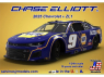 JR Models maquette voiture HMC2025CEP Chase Elliott 2025 Primary NAPA 1/25