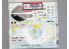 Hobby Design accessoire moto HD04-0180 Décalcomanies Suzuki GSX-RR 2021 Tamiya 1/12