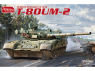Amusing maquette militaire 35A068 T-80UM-2 1/35