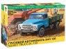 Zvezda maquette plastique 3712 Camion ZIL-130 1/35