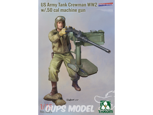 Takom maquette militaire 1025 Figurine Tankiste US Army WWII avec mitrailleuse calibre .50 1/16 Edition Limitée
