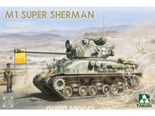 Takom maquette militaire 2206 M1 Super Sherman 1/35