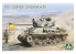 Takom maquette militaire 2206 M1 Super Sherman 1/35