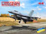 Icm maquette avion 72145 F-16AM des forces aériennes ukrainiennes avec PAG-14 1/72