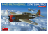 Mini Art maquette avion 48034 P-47D-11RE THUNDERBOLT LE WOLFPACK DE ZEMKE KIT AVANCÉ 1/48