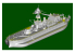 Hobby Boss maquettes bateau 86518 HMS Lord Clive 1/350