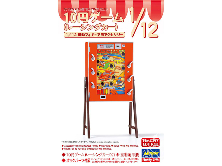 Hasegawa maquette 62207 Jeu à 10 yens voiture de course 1/12