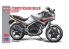 Hasegawa maquette moto 21771 Honda VT250F MC08 1984 Argent 1/12