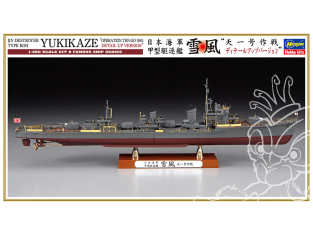 HASEGAWA maquette bateau 40110 Destroyer de type A de la marine japonaise Yukikaze Opération Ten-Ichi-Go version détaillée 1/350