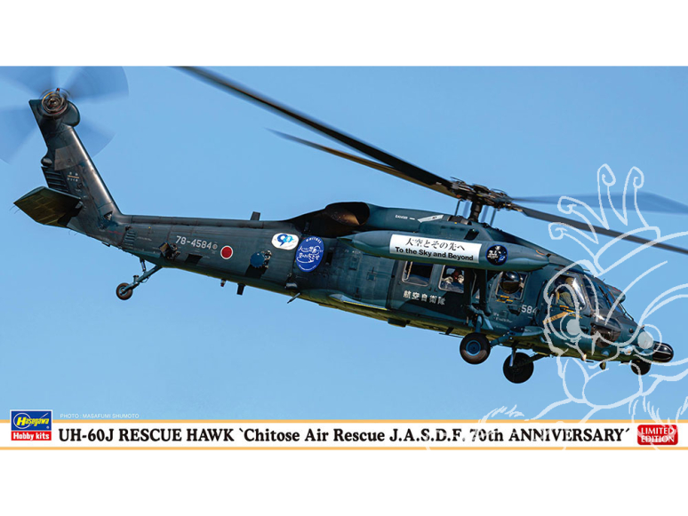 Hasegawa maquette hélicoptère 02489 UH-60J Rescue Hawk Escadron sauvetage de Chitose 70e anniv Force aérienne d'autodéfense 1/72