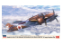 Hasegawa maquette avion 02490 Mitsubishi Ki-46 Hyaku Shiki, avion de reconnaissance Type A 1/72