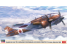 Hasegawa maquette avion 02490 Mitsubishi Ki-46 Hyaku Shiki, avion de reconnaissance Type A 1/72