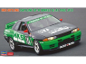 Hasegawa maquette voiture 20745 HKS Skyline Skyline GT-R BNR32 Gr.A spécification 1992 JTC 1/24
