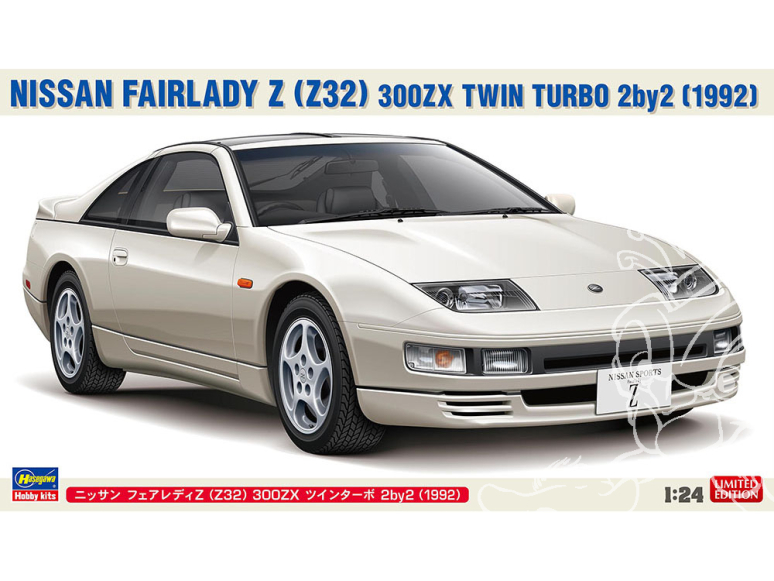 Hasegawa maquette voiture 20748 Nissan Fairlady Z Z32 300ZX Twin Turbo 2by2 1992 1/24