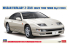 Hasegawa maquette voiture 20748 Nissan Fairlady Z Z32 300ZX Twin Turbo 2by2 1992 1/24