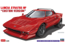HASEGAWA maquette voiture 20750 Lancia Stratos HF Version personnalisée 1/24