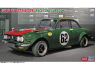 Hasegawa maquette voiture 20749 Isuzu Bellett 1600GTR Version course 1/24