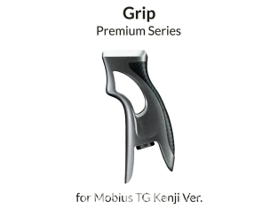 Gaahleri aérographe 44162 Poignée type carbone pour GHPM-Mobius TG Premium Series