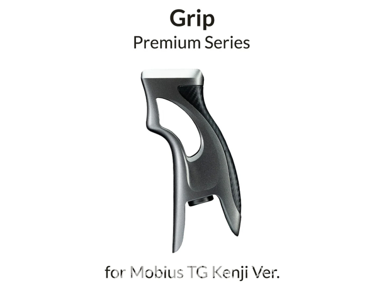 Gaahleri aérographe 44162 Poignée type carbone pour GHPM-Mobius TG Premium Series