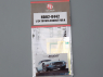 Hobby Design amélioration HD02-0442 Toyota 2000GT Aoshima 1/24