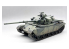 Amusing maquette militaire 35A071 Centurion Action X 1/35