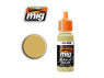 MIG peinture authentique 029 NEW IRAQUI ARMY SAND (AK-725)