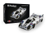 Pocher maquette voiture HK122F Porsche 917KH MARTINI EDITION 1/8