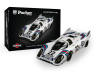 Pocher maquette voiture HK122F Porsche 917KH MARTINI EDITION 1/8