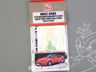 Hobby Design amélioration HD02-0465 Nissan Fairlady Z (Z32) 300ZX Twin Turbo 2by2 (1989) Hasegawa 1/24