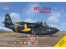 SOVA-M maquette avion 14009 Grumman HU-16A Albatross États-Unis/IDN/ESP/TON 1/144