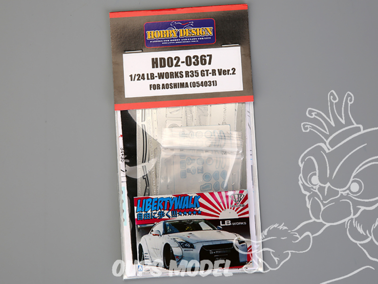 Hobby Design amélioration HD02-0367 LB-Works R35 GT-R Version 2 Aoshima 1/24