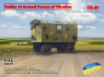 Icm maquette militaire 72819 Remorque des Forces armées ukrainiennes 1/72