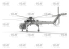 Icm maquette helicoptére 53058 Sikorsky S-64E Skycrane 1/35 Icm maquette helicoptére 53058 Sikorsky S-64E Skycrane 1/35