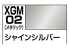 Mr Hobby XGM02 Marqueur Gundam EX argent brillant